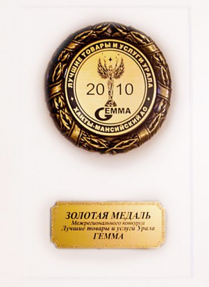 gemma_medal
